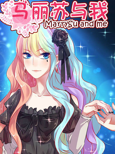 韩漫免费入口官网新番上线